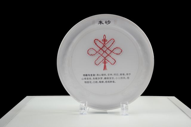 【中古】 医療概論/二瓶社/末廣謙 中古】 医療概論/二瓶社/末廣謙 Yahoo!オークション -「医療機器